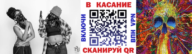Где найти наркотики Щёлково Каннабис  COCAIN  A-PVP  Амфетамин  ГАШИШ  Мефедрон 