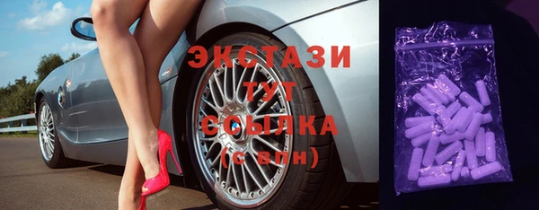 jwh Надым