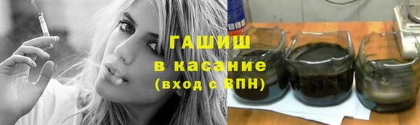молекула духа Алексин