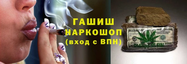 а пвп мука Алзамай