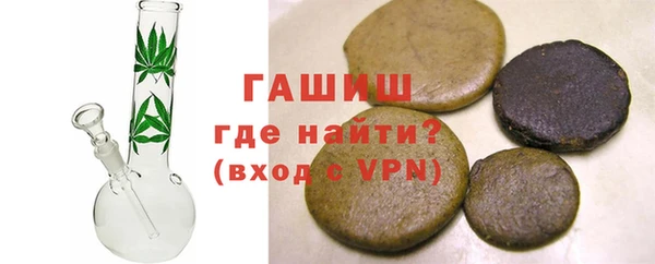 а пвп мука Алзамай