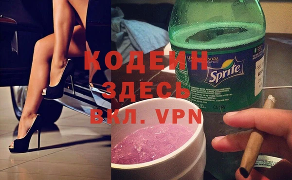 меф VHQ Карпинск