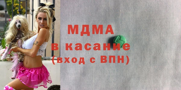 а пвп мука Алзамай