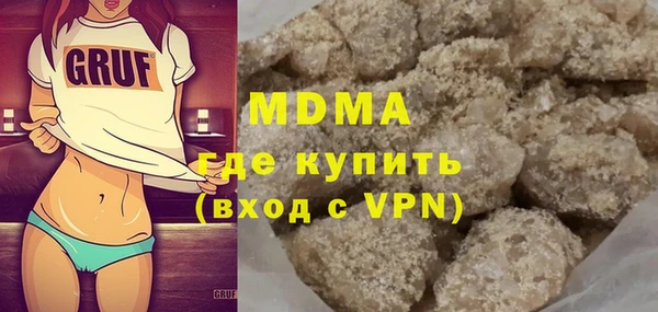 а пвп мука Алзамай