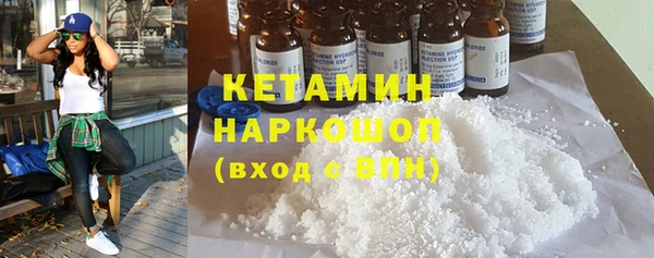 мяу мяу мука Наволоки