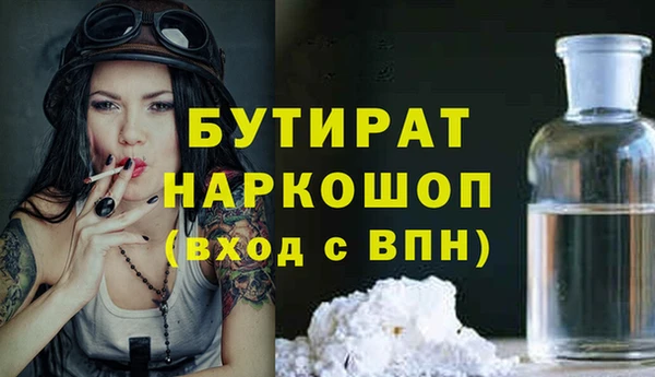 а пвп мука Алзамай