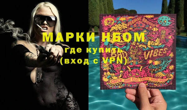 дурь Абдулино