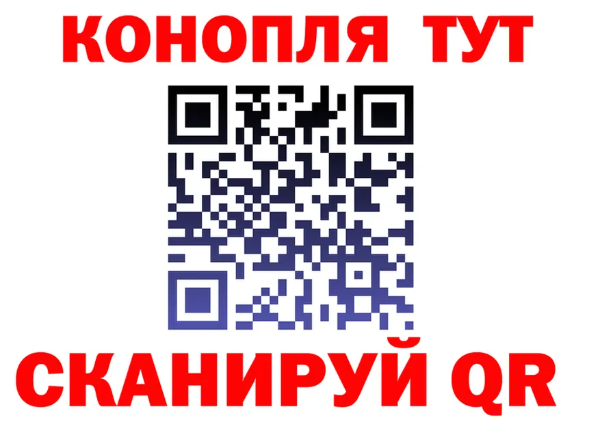 ГАШ гарик зеркало мориарти блэк спрут Щёлково