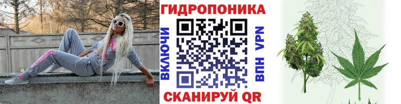 Бошки Шишки AK-47  Щёлково 